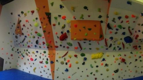 愛知県のクライミング施設「クライミングジム Dio」